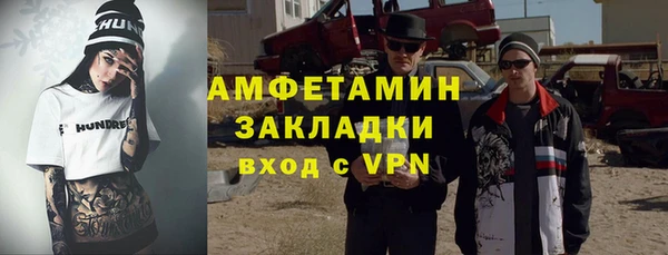 МДПВ Алексеевка