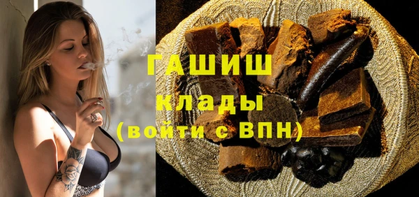 mdpv Алзамай