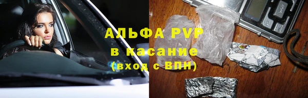 МДПВ Алексеевка