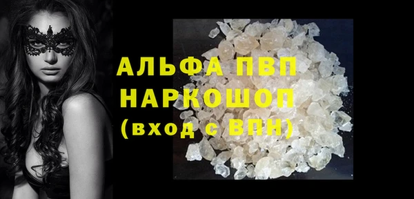 mdpv Алзамай