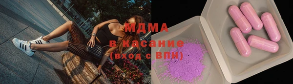 мефедрон мука Алексин