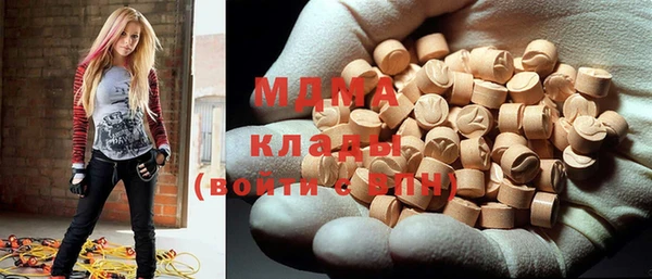 МДПВ Алексеевка