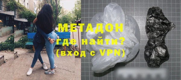 mdpv Алзамай