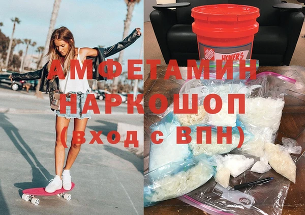 mdpv Алзамай