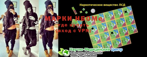 mdpv Алзамай
