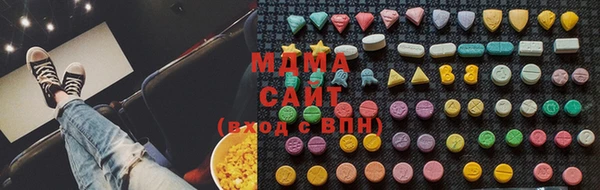 МДПВ Алексеевка