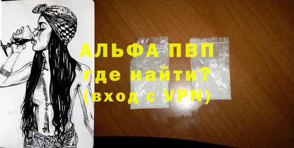 mdpv Алзамай