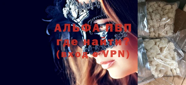 mdpv Алзамай
