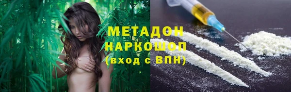 mdpv Алзамай